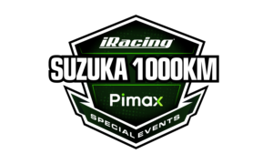 Suzuka 1000km